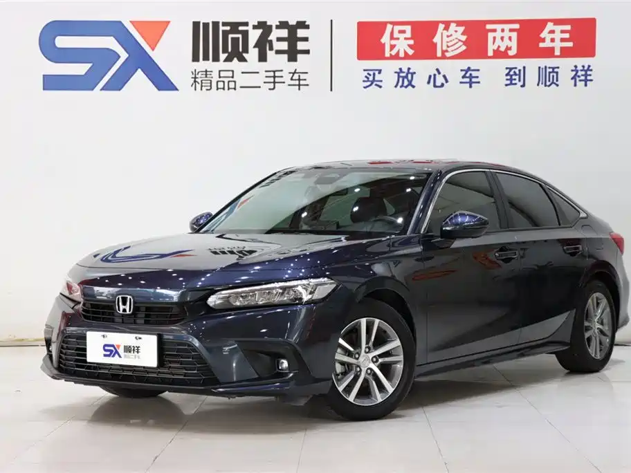 Honda Civic 2024