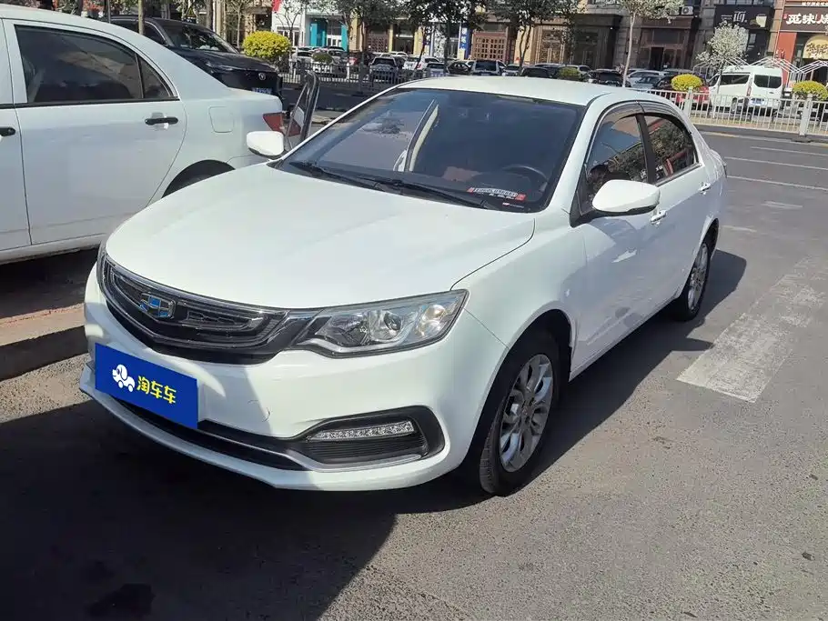 Geely Vision 2019