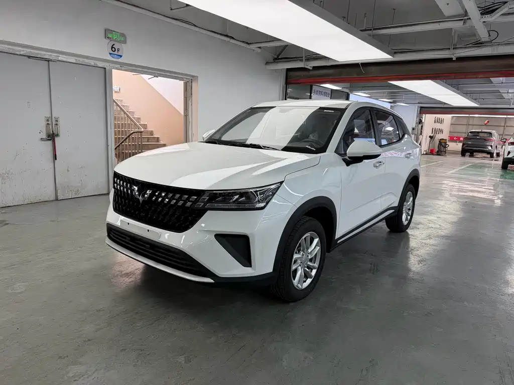 Wuling Xingchi