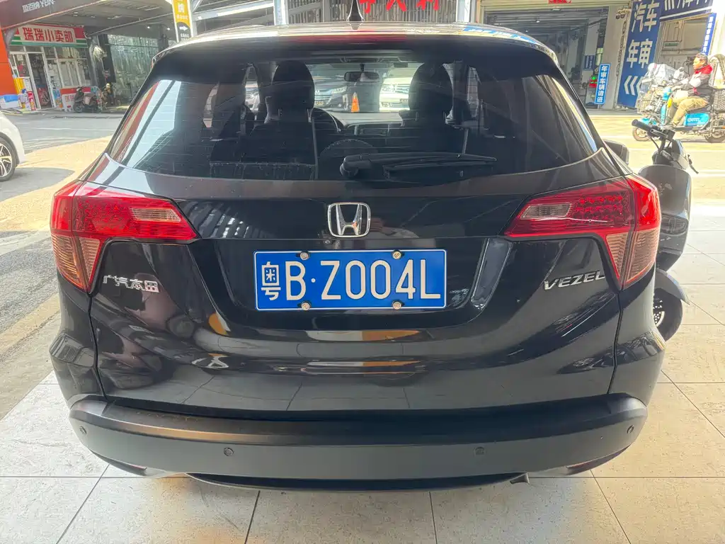 Honda Vezel 2015 1.5L CVT Comfort