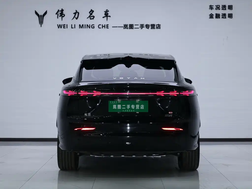VOYAH Zhiyin — миниатюра 25