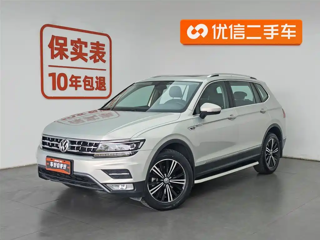 Volkswagen Tiguan L 2018