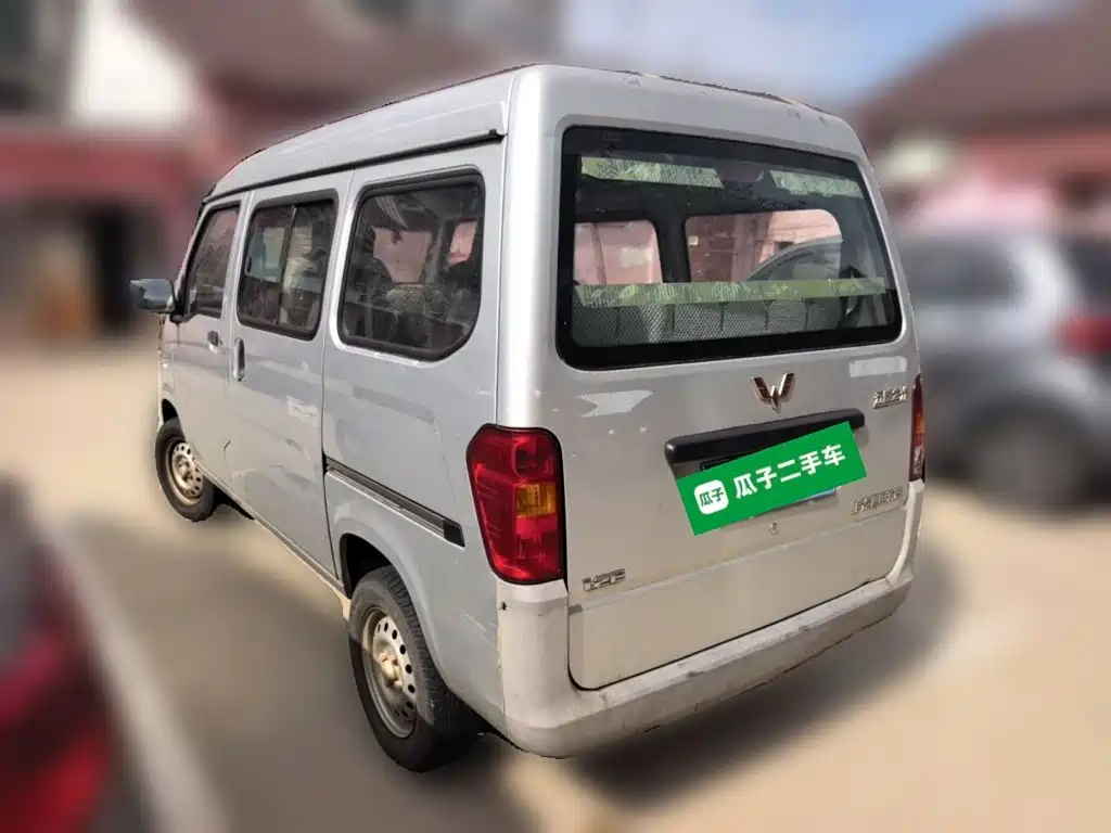 Wuling Zhiguang — миниатюра 4