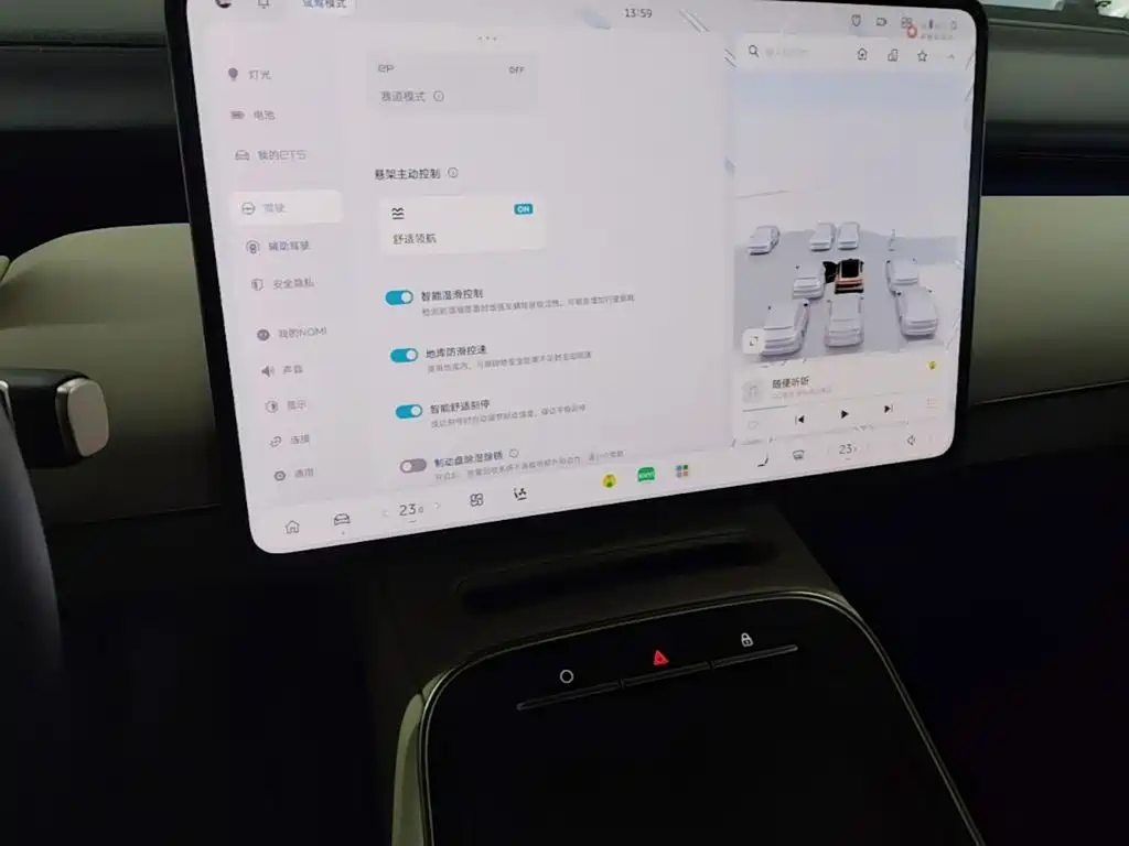 NIO ET5 — миниатюра 13