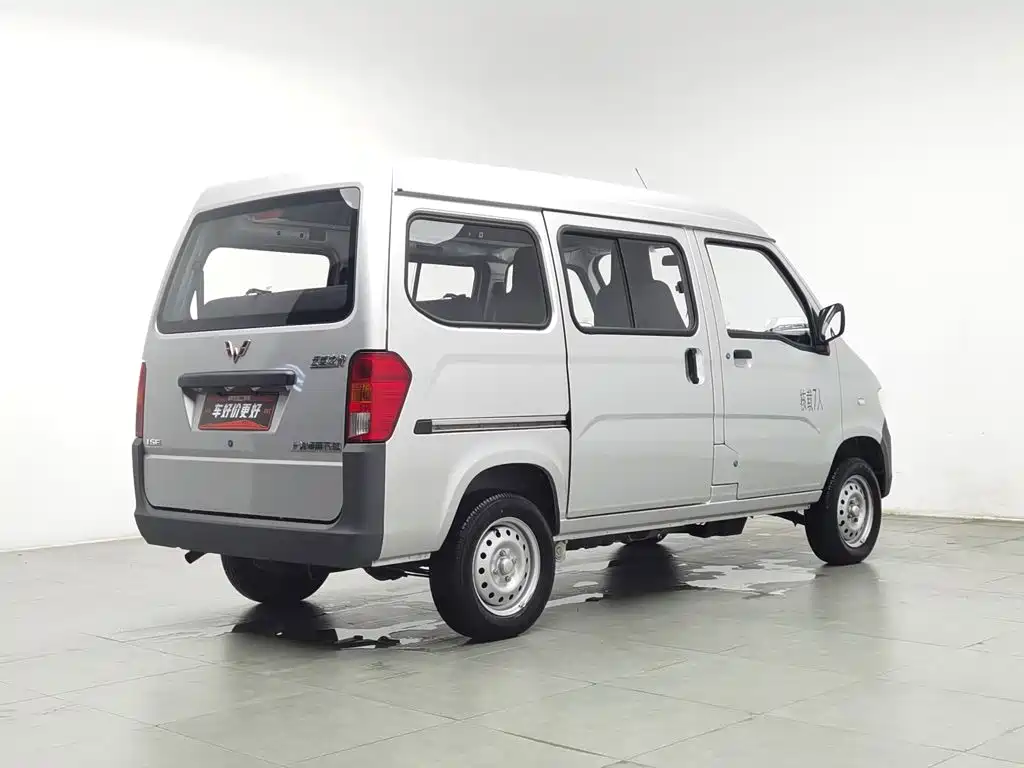 Wuling Zhiguang — миниатюра 2
