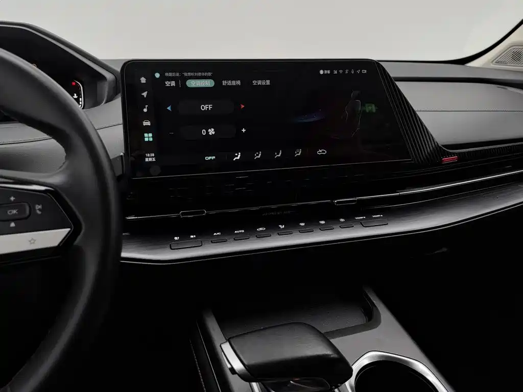 Changan CS55PLUS — миниатюра 12