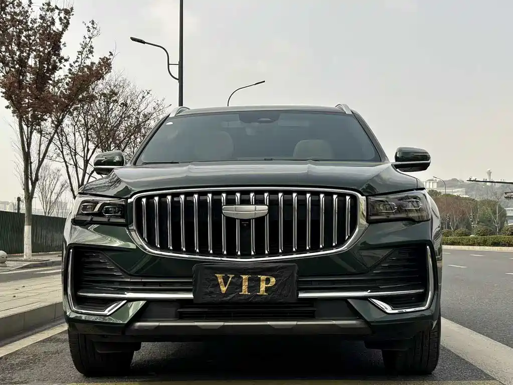 GEELY AUTOMOBILE XINGYUE L