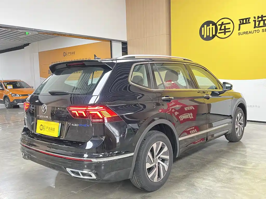 Volkswagen Tiguan L L 2023 430PHEV Luxury