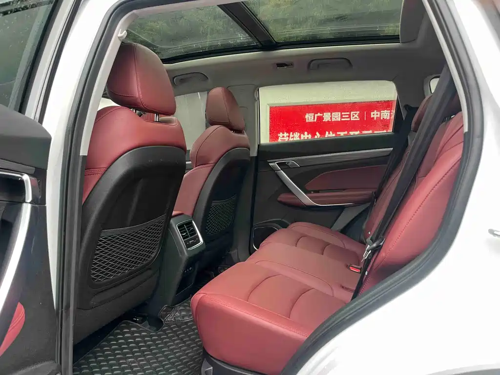 GEELY AUTOMOBILE BOYUE