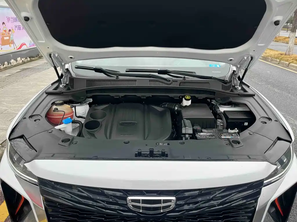 GEELY AUTOMOBILE BOYUE