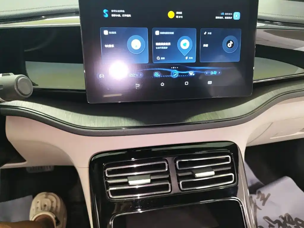 BYD Qin PLUS — миниатюра 13