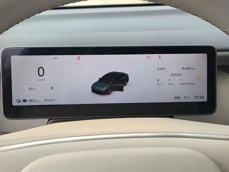 Leapmotor Leapmotor B01 — миниатюра 14