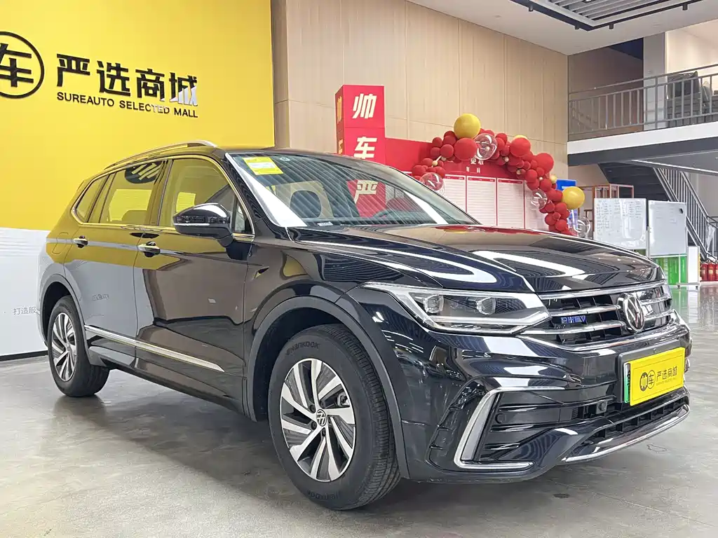 Volkswagen Tiguan L L 2023 430PHEV Luxury