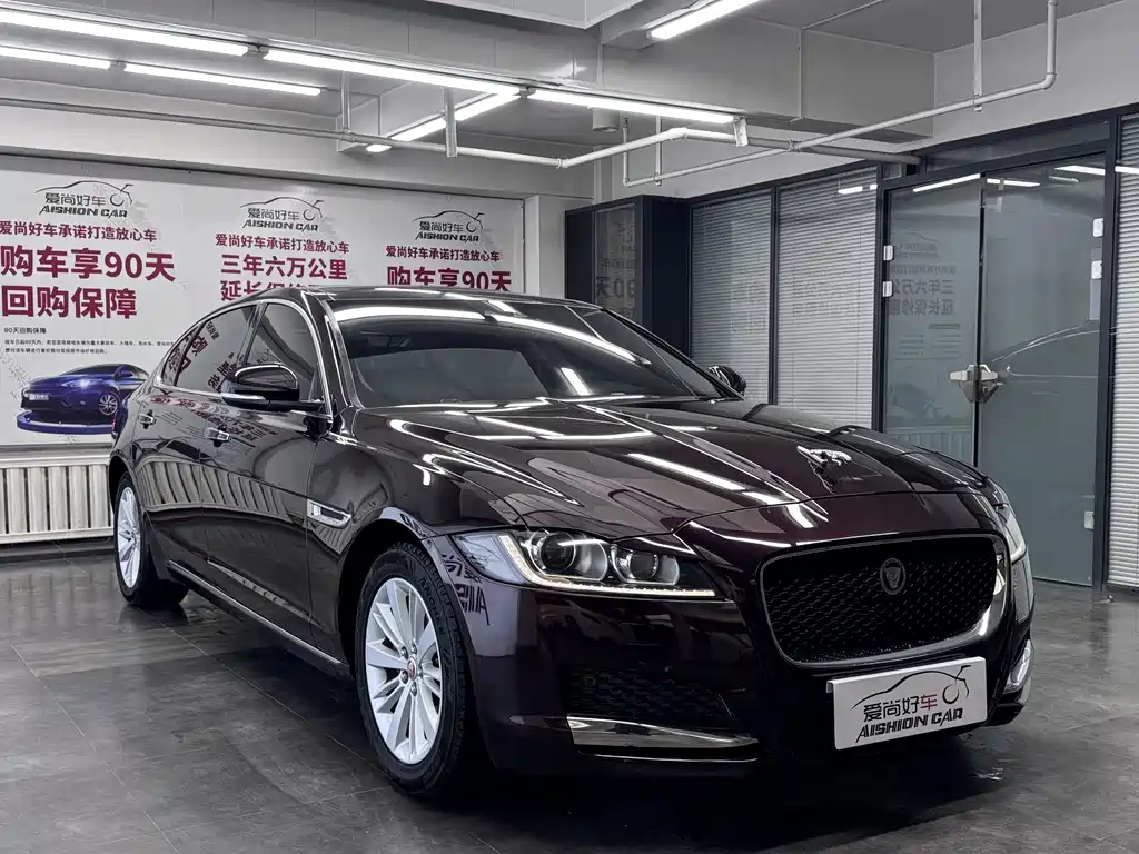 JAGUAR XFL