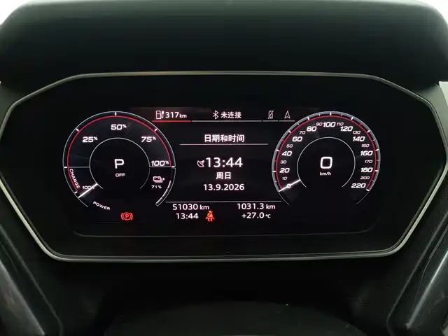 Audi Q4 e-tron — миниатюра 6