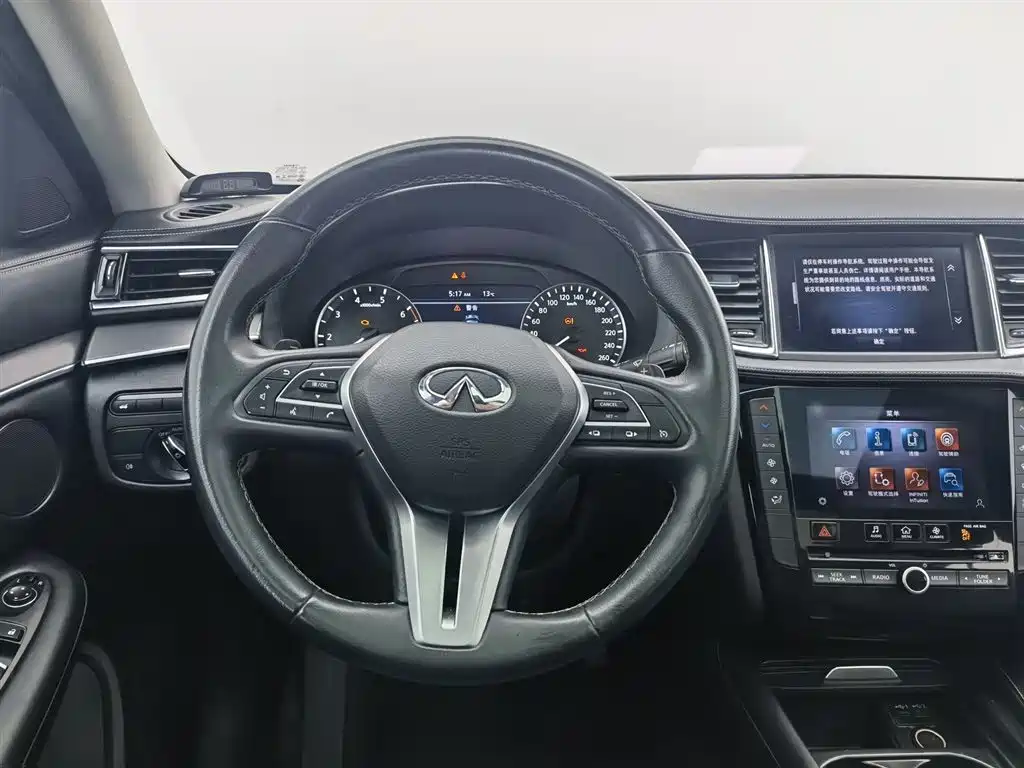 INFINITI QX50