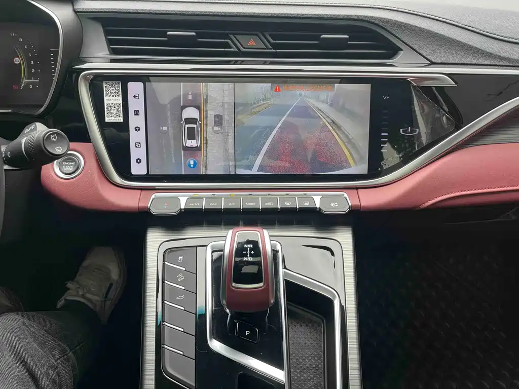 GEELY AUTOMOBILE BOYUE