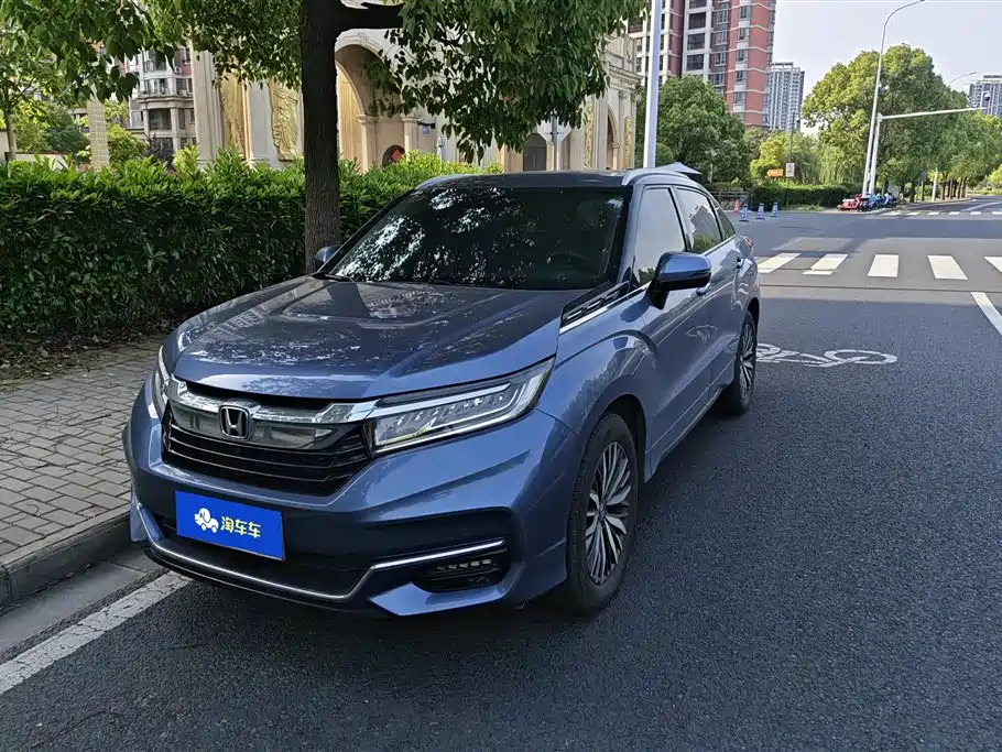 Honda Avancier 2020