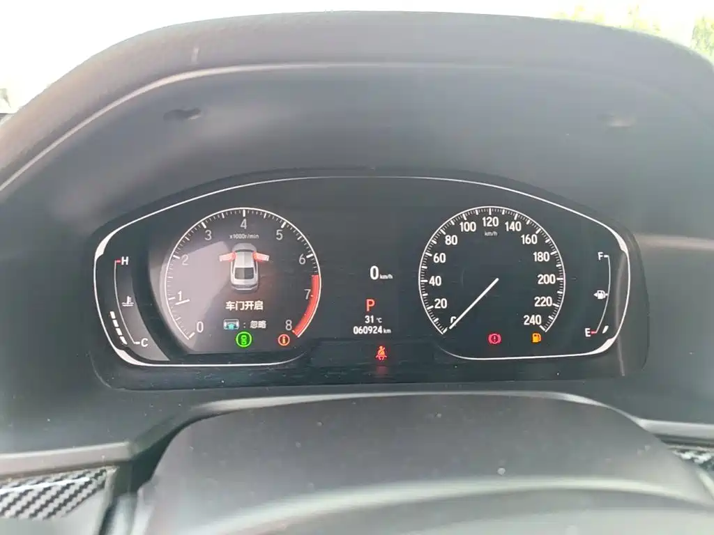 Honda Inspire — миниатюра 12