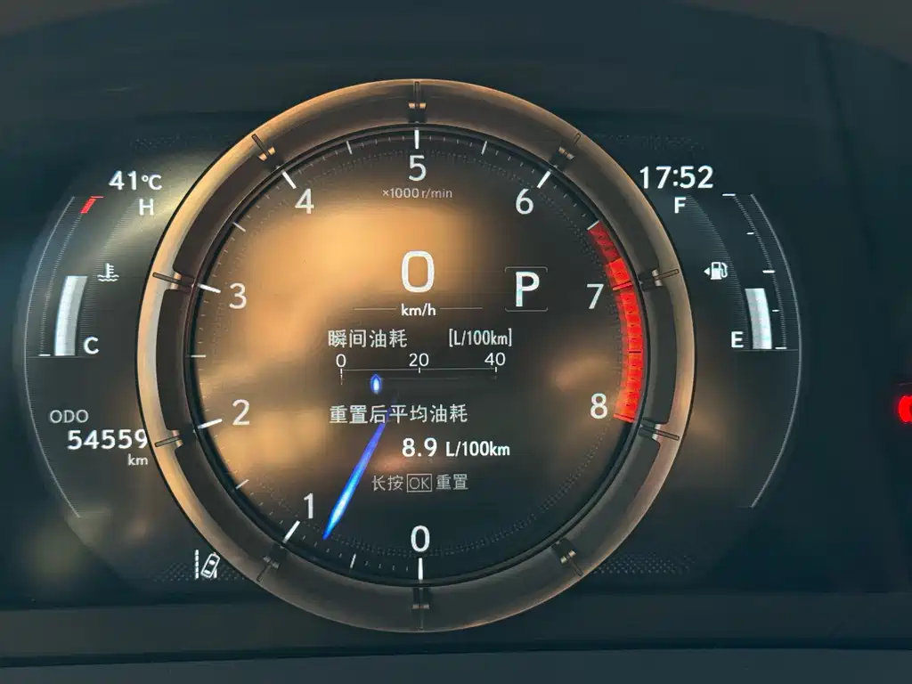 Lexus ES — миниатюра 13