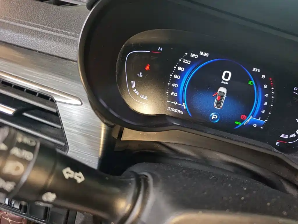 Geely Emgrand GS — миниатюра 8