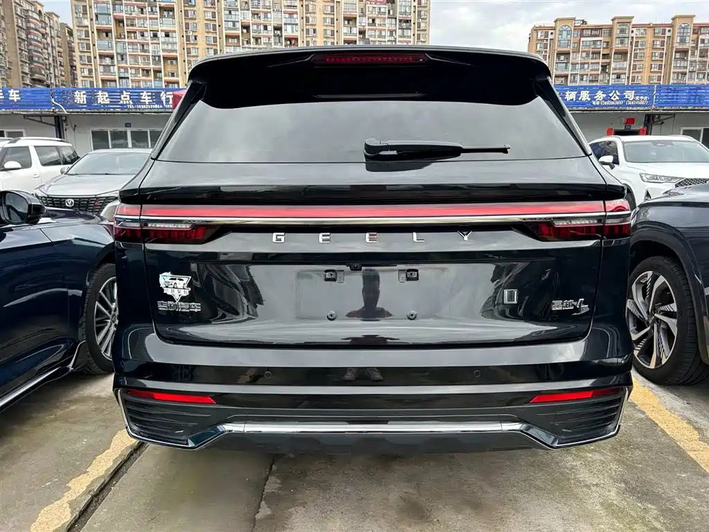 GEELY AUTOMOBILE XINGYUE L