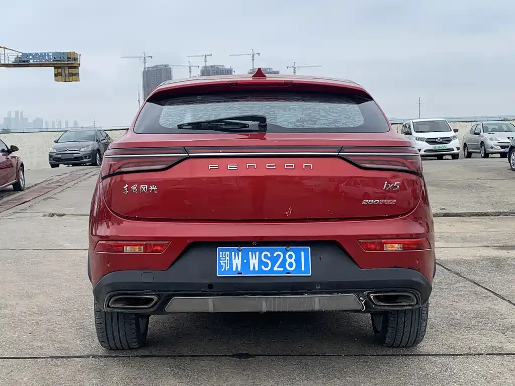Fengguang Fengguang ix5 — миниатюра 15