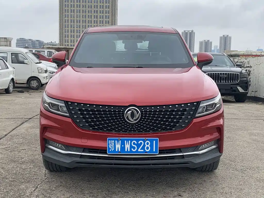Fengguang Fengguang ix5 — миниатюра 2
