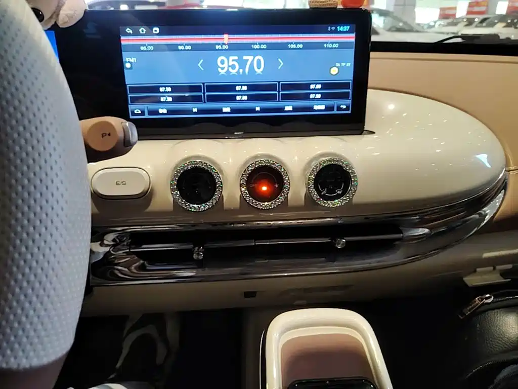 Wuling Bingo — миниатюра 13