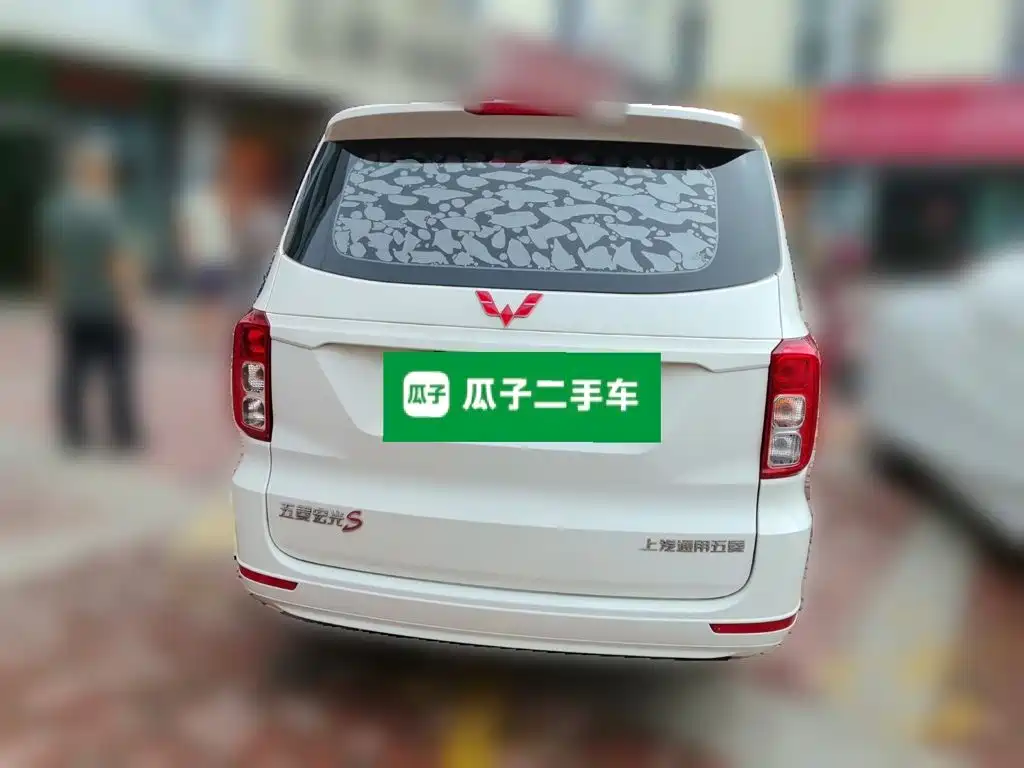 Wuling Hongguang — миниатюра 3