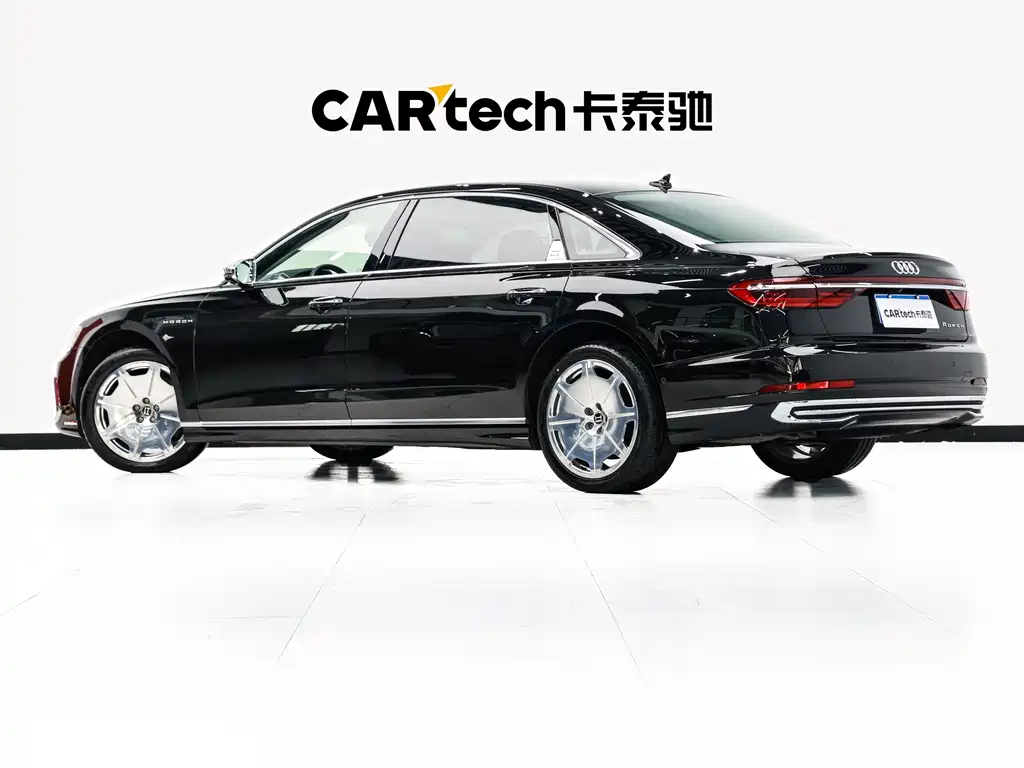 Audi A8 2022 A8L Horch