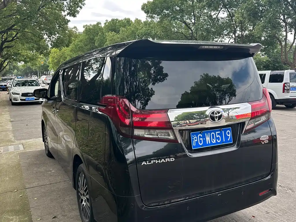 Toyota Alphard 2015 3.5L Luxury