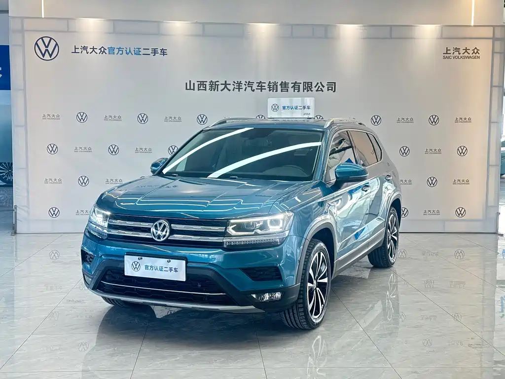 Volkswagen Tharu 2020