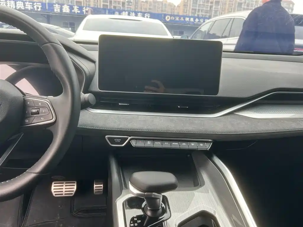 GEELY AUTOMOBILE XINGRUI