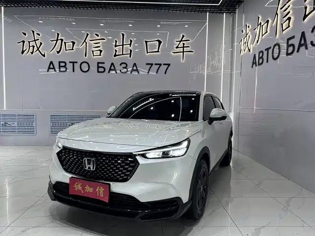 Honda XR-V