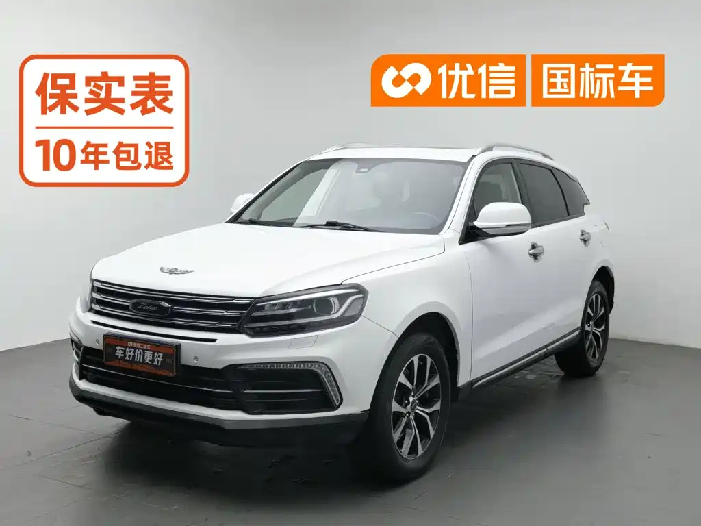 Zotye T600 Coupe 2017 1.5T MT Premium