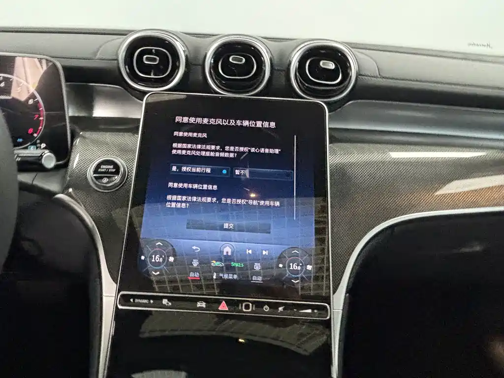Mercedes-Benz GLC — миниатюра 17