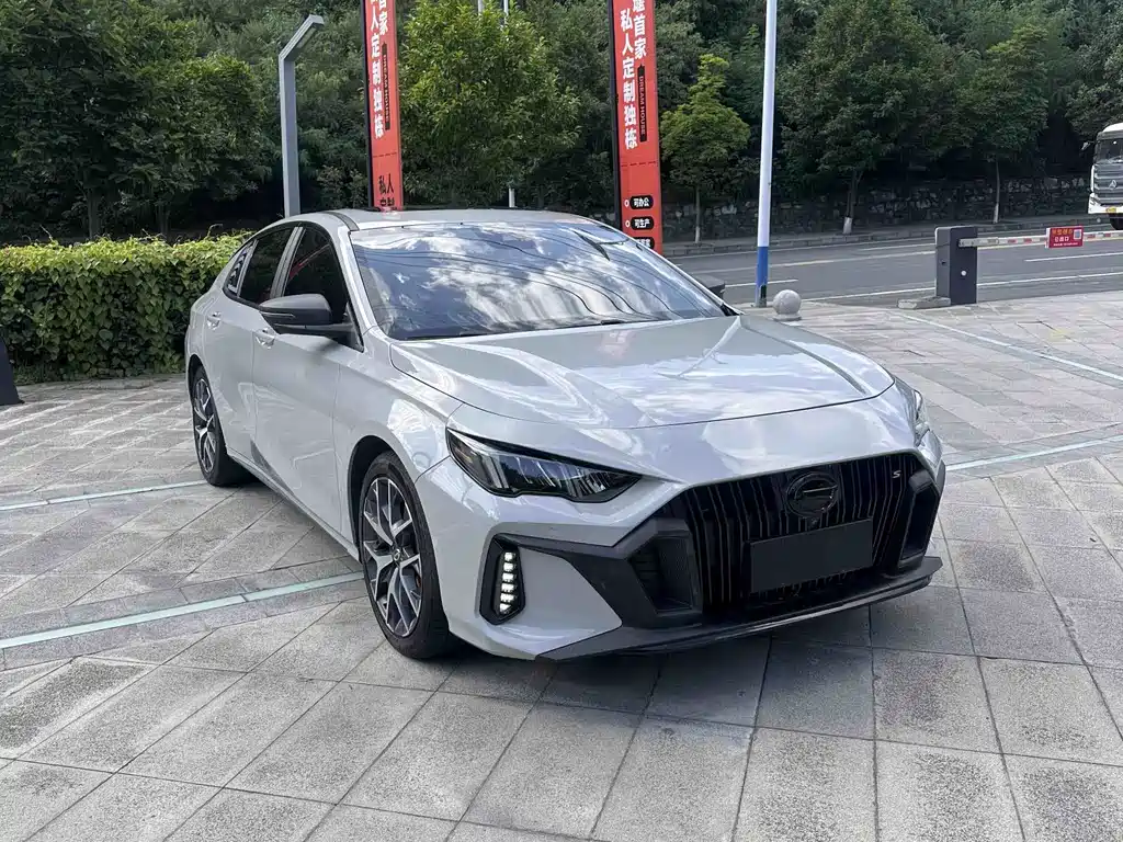GAC Empow 2021 270T DCT J16