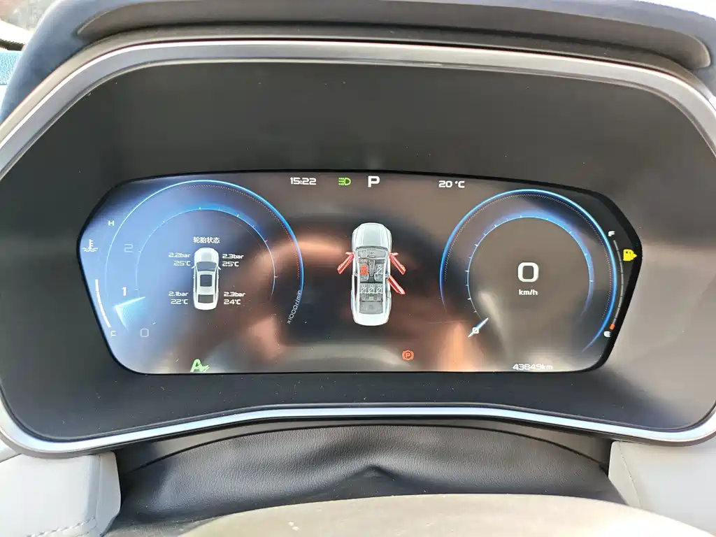 Geely Xingrui — миниатюра 17