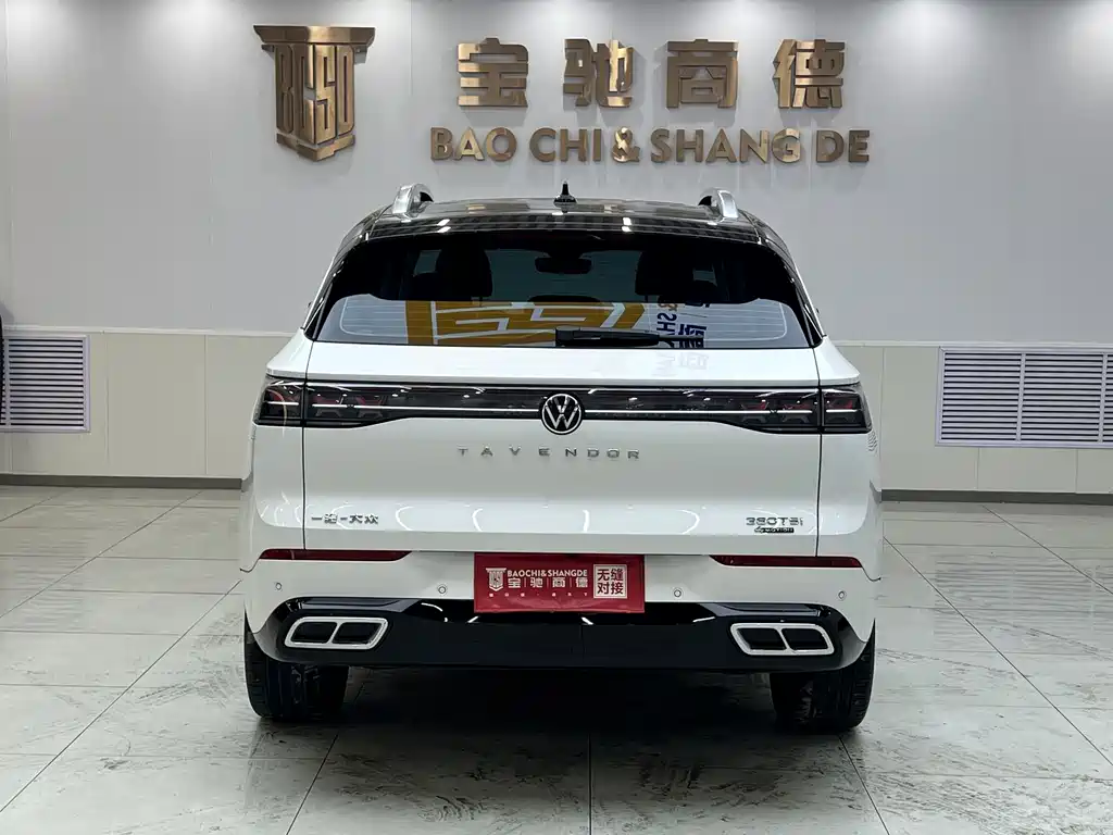 VOLKSWAGEN RANGE PATROL