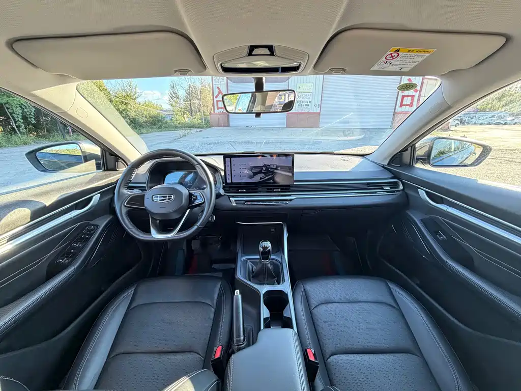 Geely Emgrand — миниатюра 3