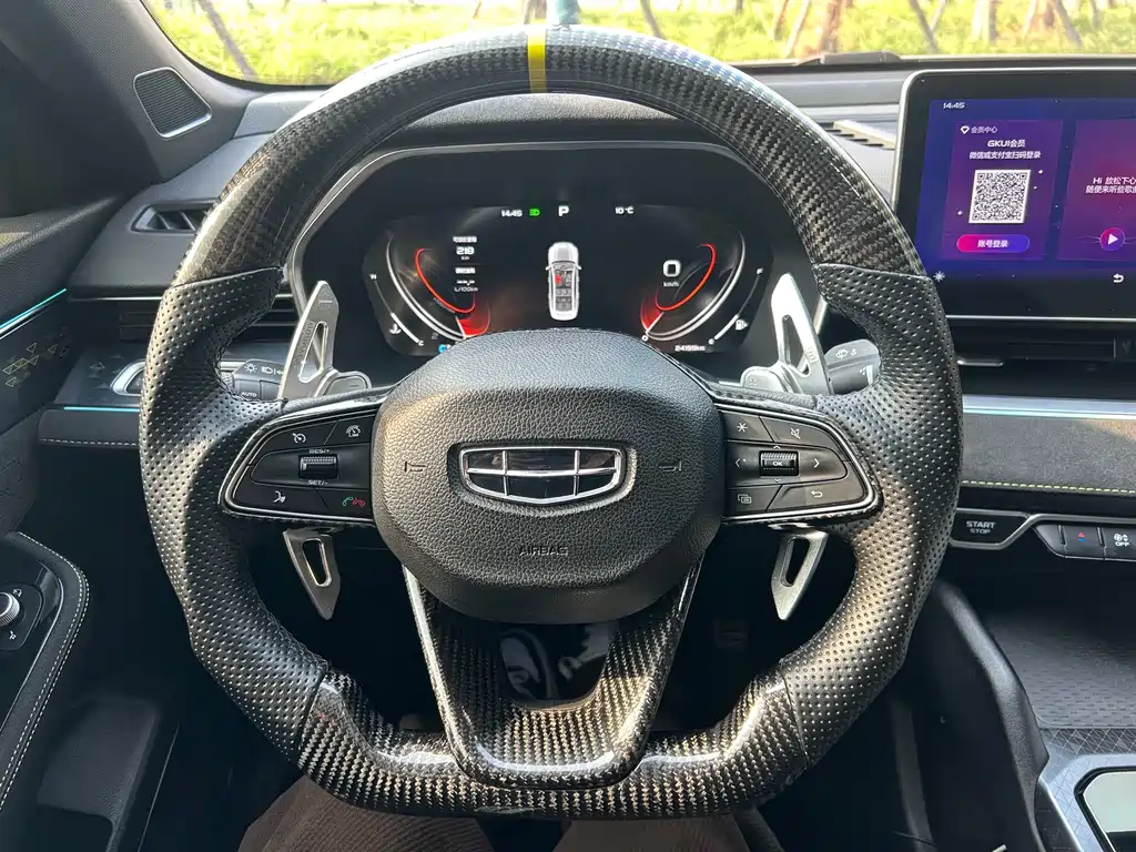 GEELY AUTOMOBILE XINGRUI