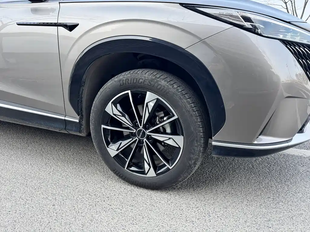 ROEWE RX5