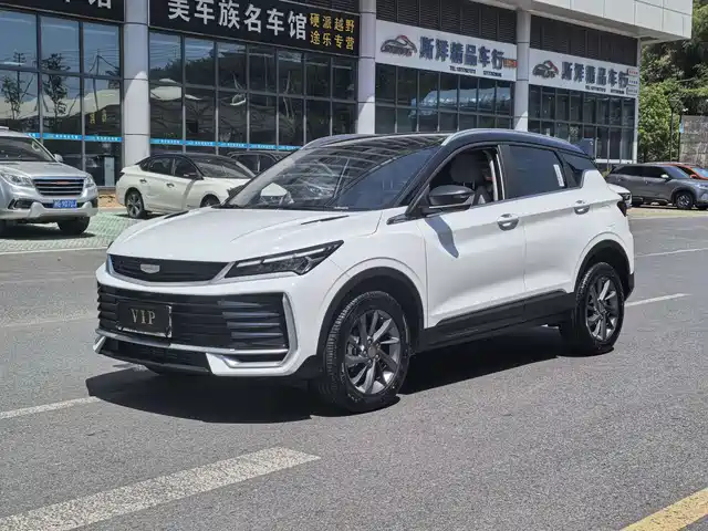 2025 Geely Coolray