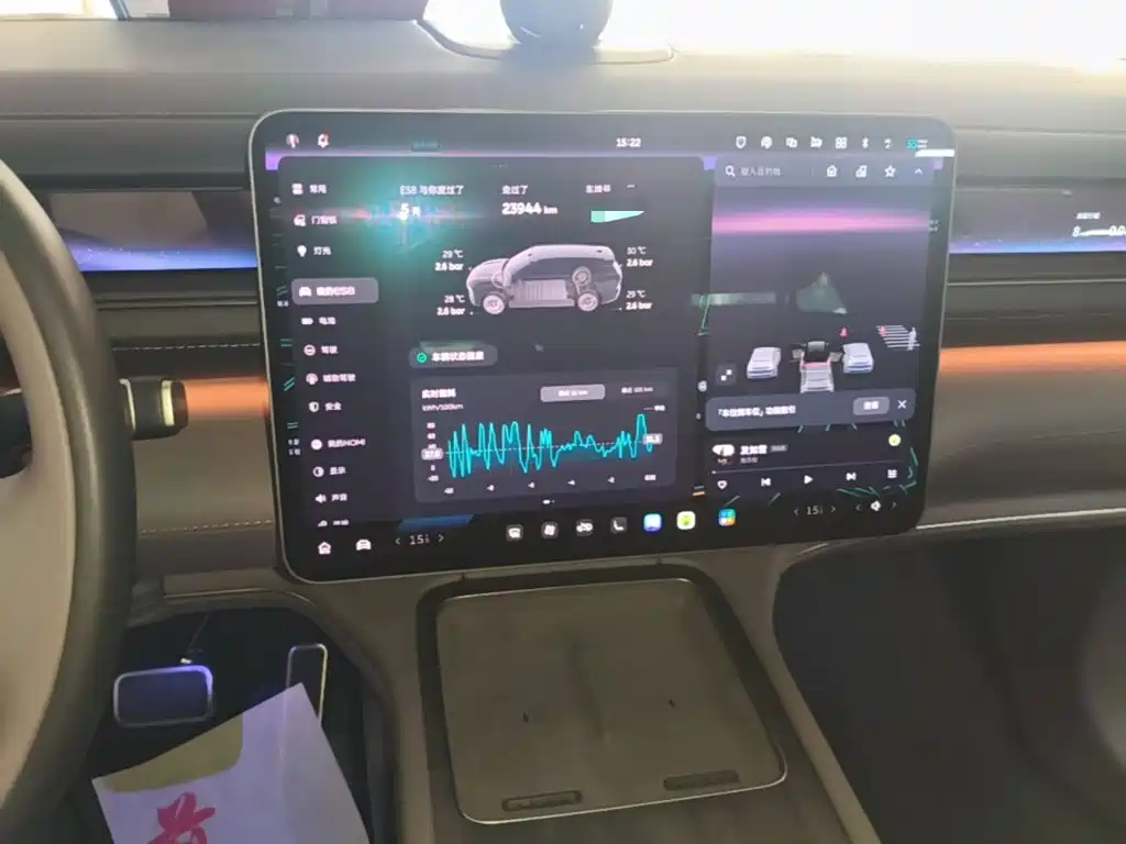 NIO ES8 — миниатюра 13