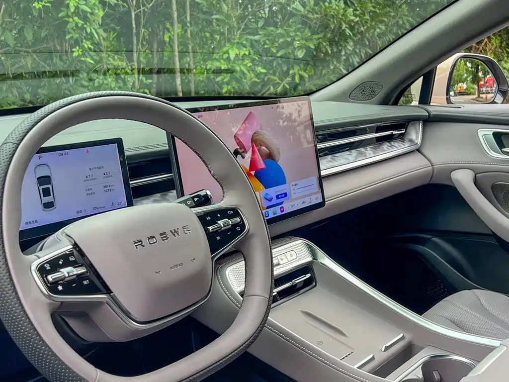 Roewe M7 DMH — миниатюра 12