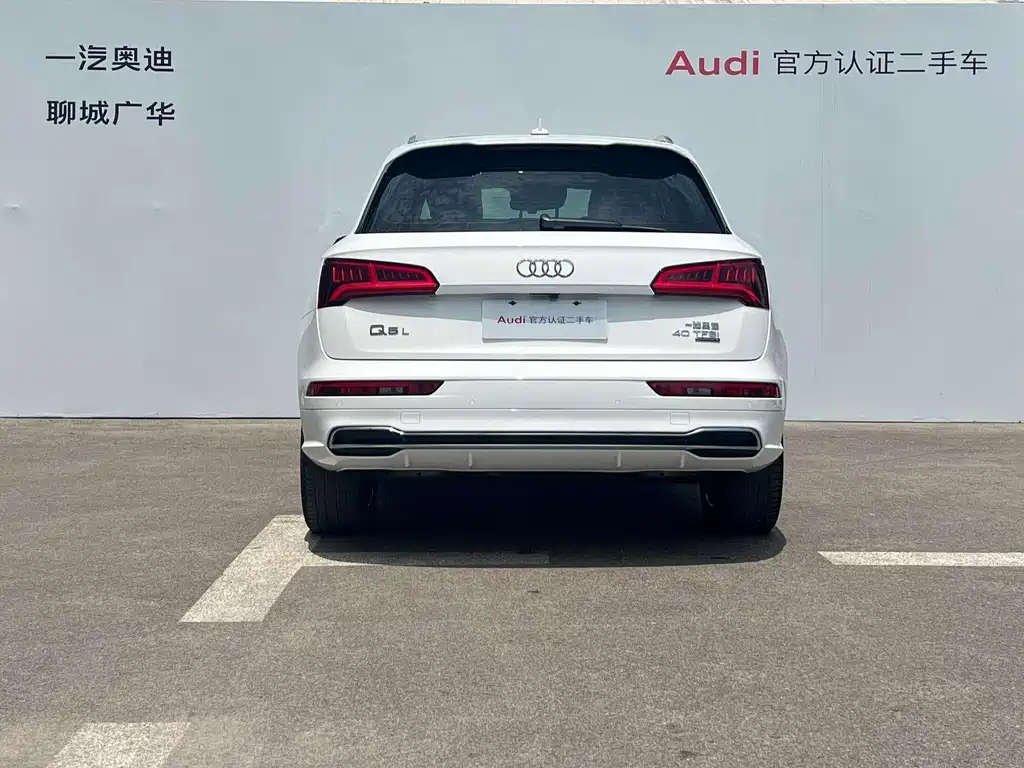Audi Q5L — миниатюра 5