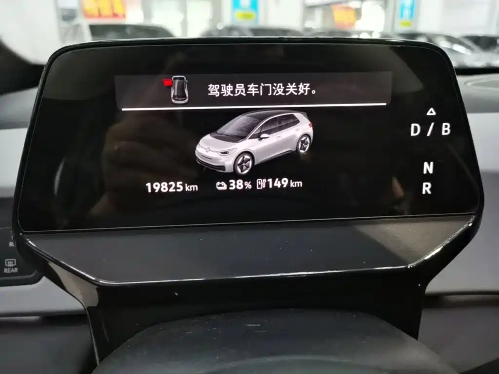 Volkswagen ID.3 — миниатюра 12