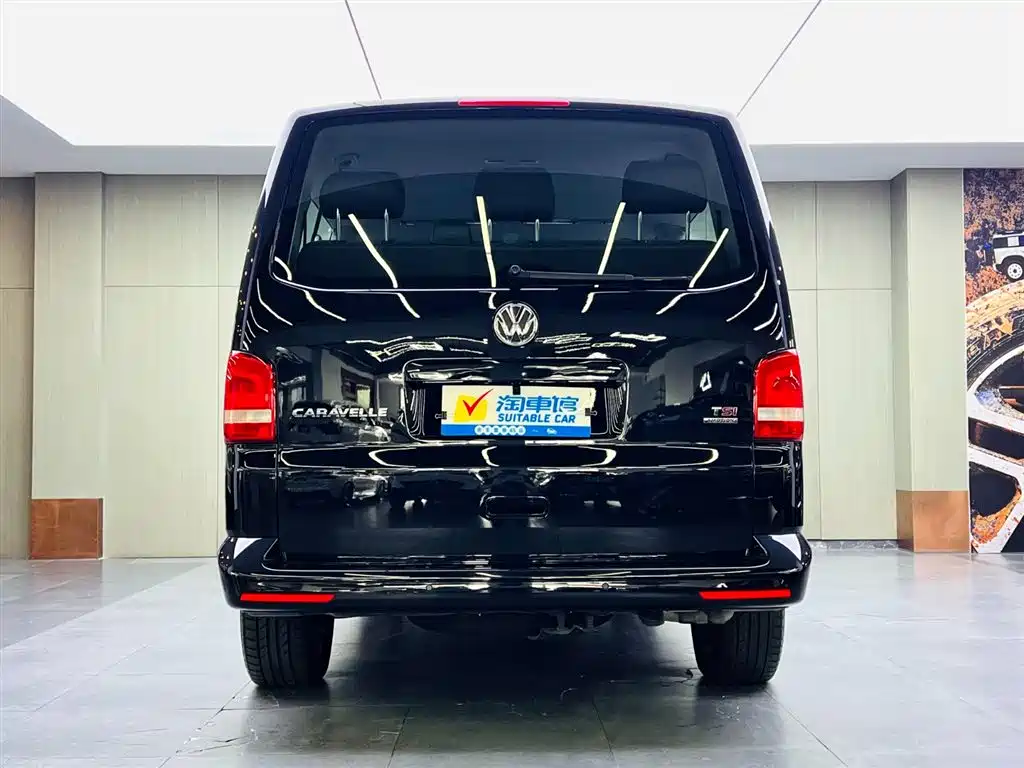 Volkswagen Caravelle 2014 2.0TSI Comfort