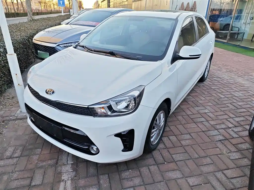 Kia Huanchi 2019